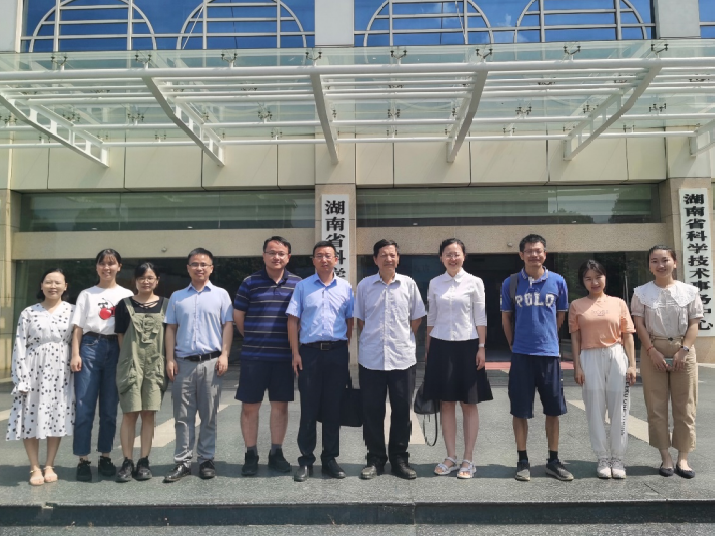 喜获立项！东升国际官网环境承担科技部国家重点研发计划 “固废资源化”专项重要课题