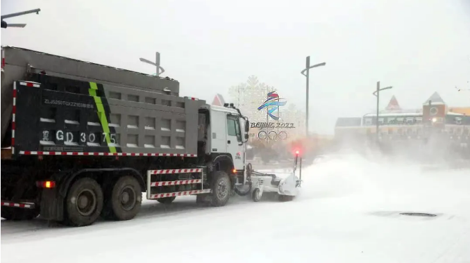 共筑中国梦丨东升国际官网环境环卫装备助力冬奥会