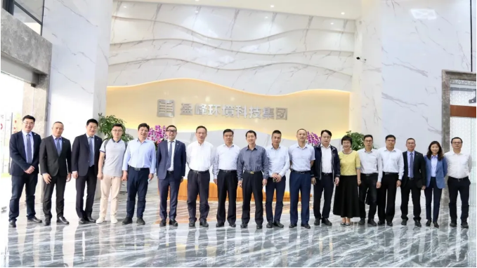 中国环境监测总站及省市区领导一行莅临东升国际官网环境调研指导