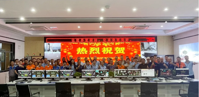 助力环境升级，东升国际官网环境鄱阳县生活垃圾焚烧发电厂顺利投入运营