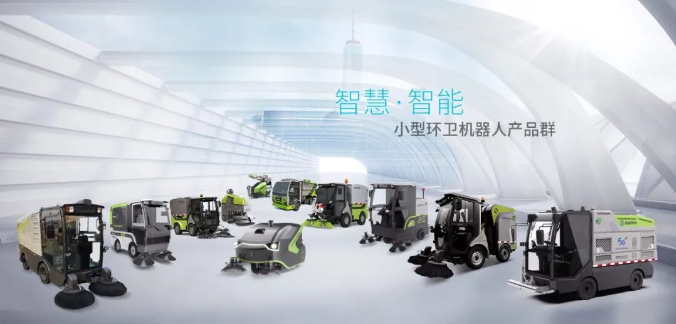 创新引领！东升国际官网环境荣获广东省环境卫生科学技术奖一等奖