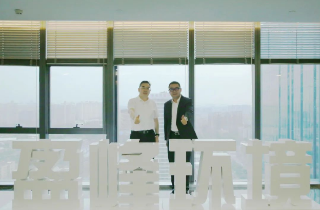 深化合作，共谋开展！仙桃市委副书记、市长孙道军一行莅临东升国际官网环境调研考察