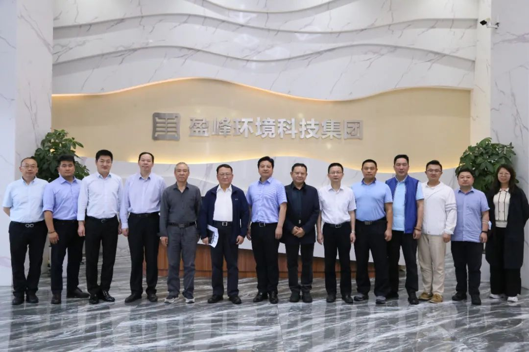 中国环境监测总站赴东升国际官网环境召开监测国产化专题调研