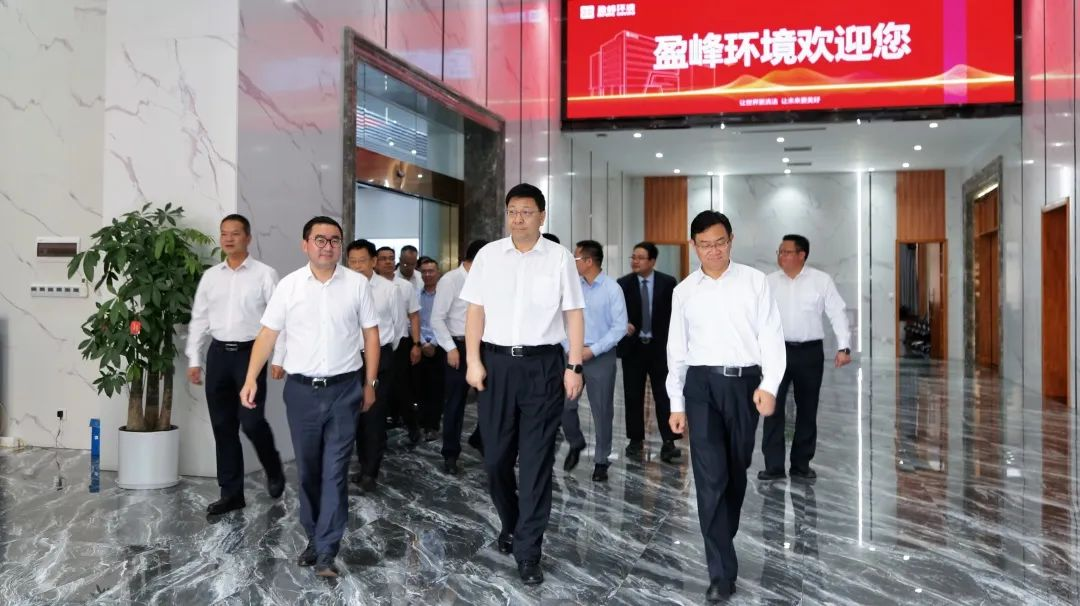 茂名、佛山两市领导莅临东升国际官网环境考察调研